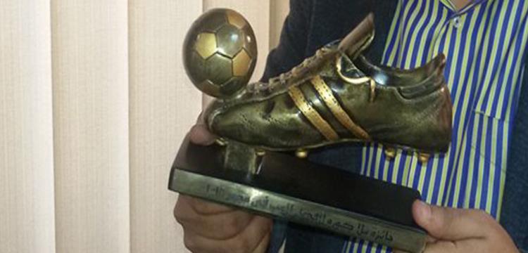 جائزة يلا كورة